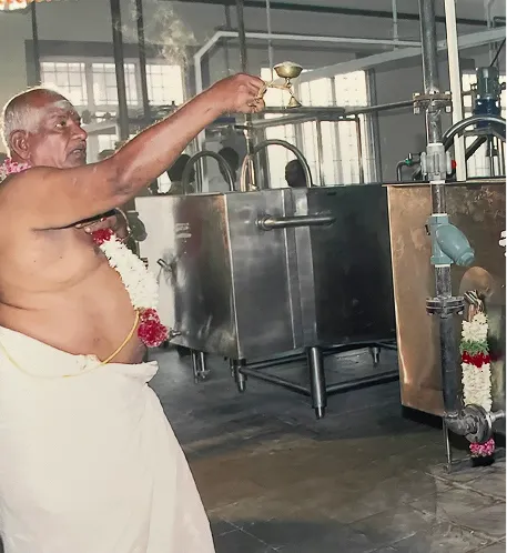 RKG manufacturing plant